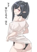 post #8422406
