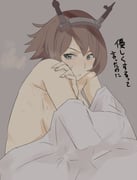 post #1971238