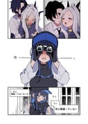 post #9350813
