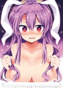 post #2963450