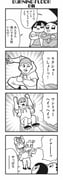 post #2719398