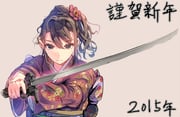 post #1896389