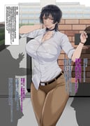 post #9401783