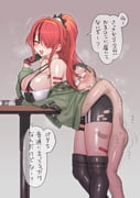 post #9142235