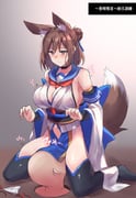 post #7704494