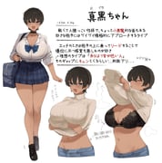 post #9489394