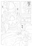 post #7700181