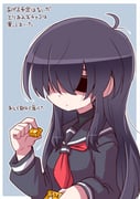 post #9361547