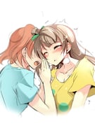 post #1790728
