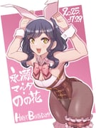 post #9705327