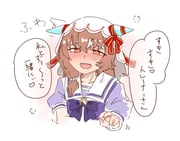 post #9560989