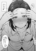 post #9646341