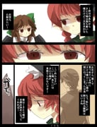 post #1544102