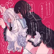 post #9270619