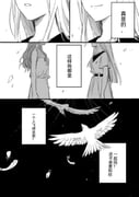 post #9608120