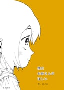 post #9351029