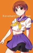 post #2285702