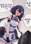 post #7800806