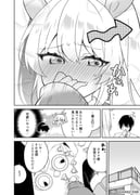 post #9414559