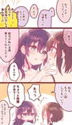 post #6425969