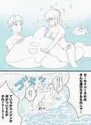 post #9393126