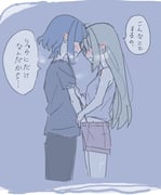 post #9264363