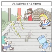 post #1766030