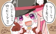 post #9422277