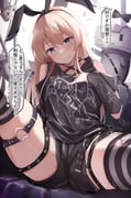 post #7903005