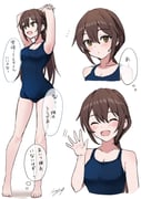 post #9612146