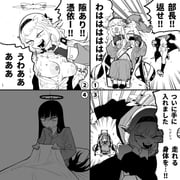 post #7724928