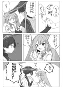post #9437178