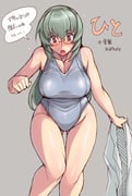 post #1602179