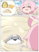 post #9229686