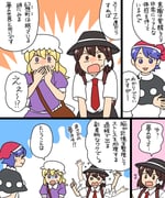 post #9614705