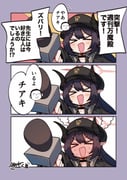 post #9340045