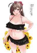 post #9468225