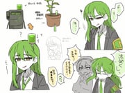 post #9461001