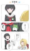 post #3751180