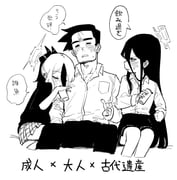 post #9458175