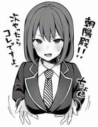post #9443866