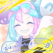 post #9445695