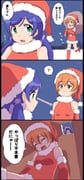 post #3096143