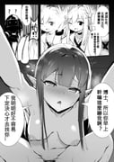 post #9355023
