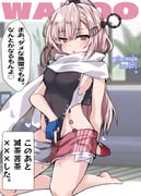 post #9610778