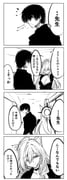 post #7900646