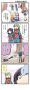 post #9672122