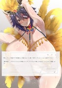 post #9370656