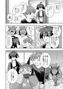 post #9637039
