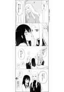 post #9339981